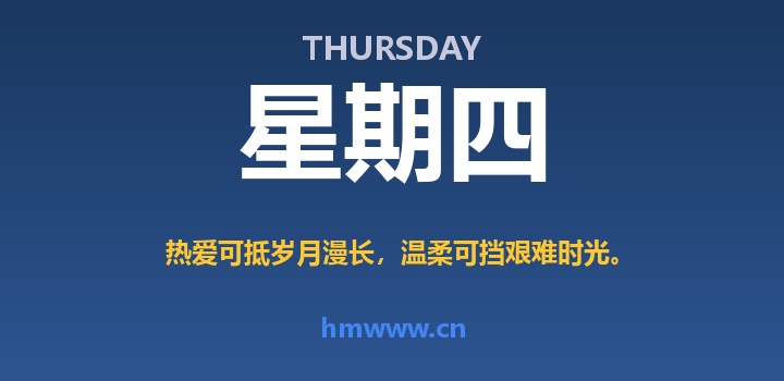 7月30日,星期四,AI日报 | 在这里每天60秒读懂AI!