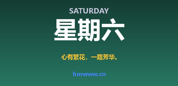 8月1日，星期六，AI日报 | 在这里每天60秒读懂AI！