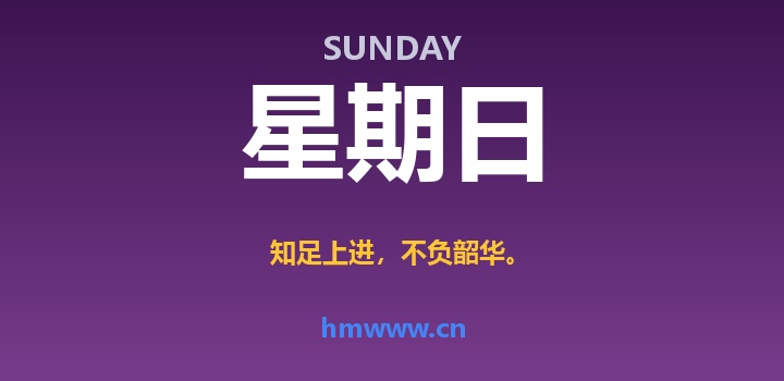 8月2日，星期日，AI日报 | 在这里每天60秒读懂AI！
