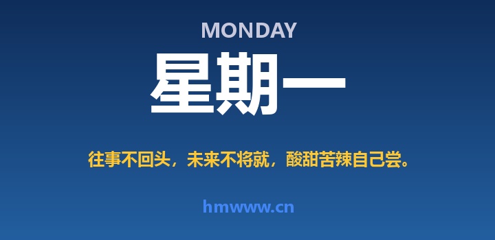 8月3日，星期一，AI日报 | 在这里每天60秒读懂AI！