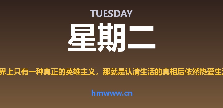 8月4日,星期二,AI日报 | 在这里每天60秒读懂AI!