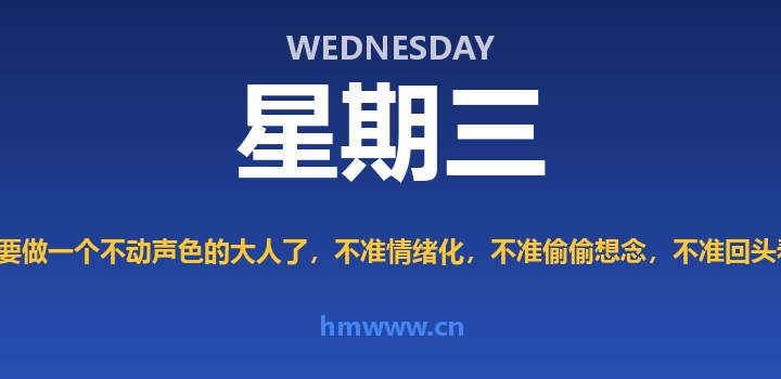 8月5日,星期三,AI日报 | 在这里每天60秒读懂AI!