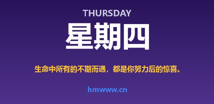 8月6日,星期四,AI日报 | 在这里每天60秒读懂AI!