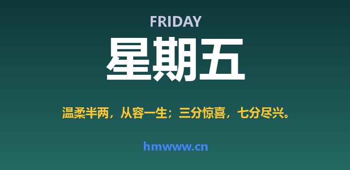 8月7日，星期五，AI日报 | 在这里每天60秒读懂AI！