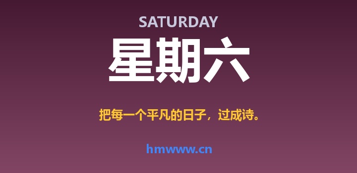 8月8日,星期六,AI日报 | 在这里每天60秒读懂AI!