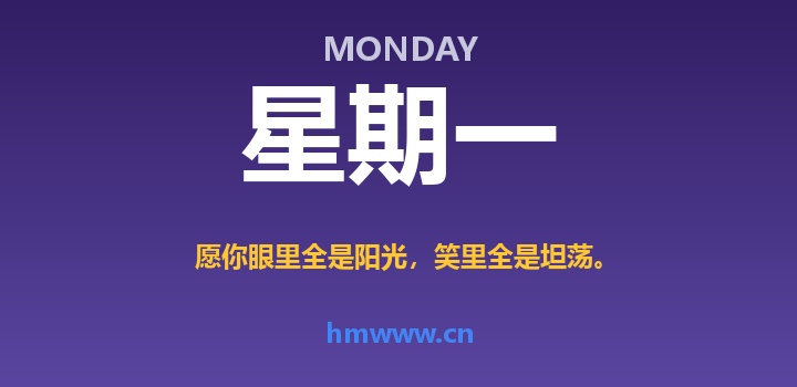 8月10日,星期一,AI日报 | 在这里每天60秒读懂AI!