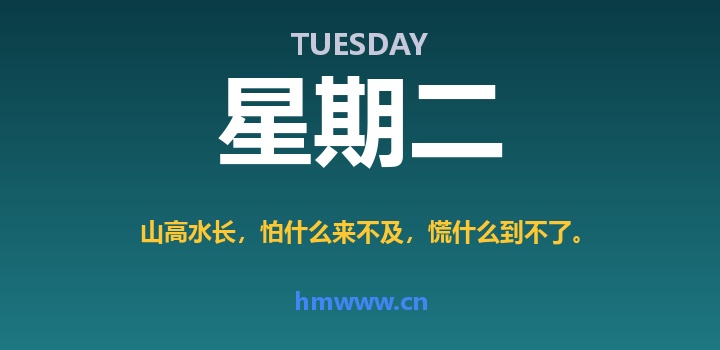 8月11日,星期二,AI日报 | 在这里每天60秒读懂AI!