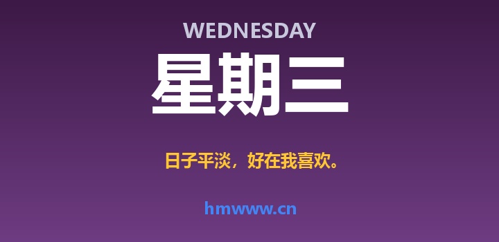 8月12日，星期三，AI日报 | 在这里每天60秒读懂AI！