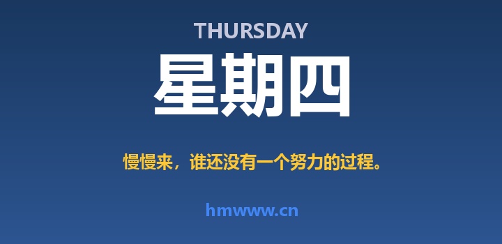 8月13日，星期四，AI日报 | 在这里每天60秒读懂AI！