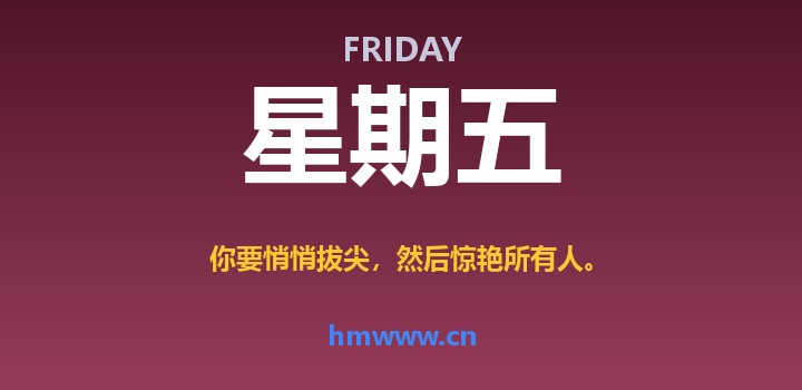 8月14日，星期五，AI日报 | 在这里每天60秒读懂AI！