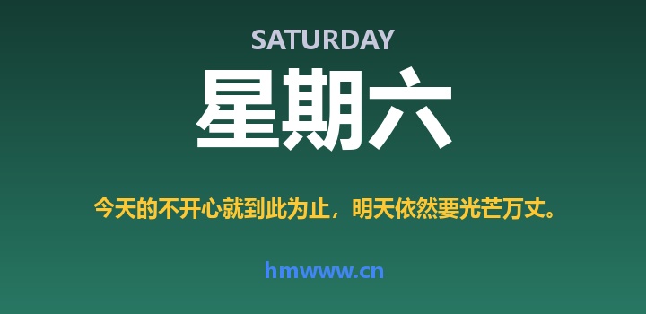 8月15日，星期六，AI日报 | 在这里每天60秒读懂AI！