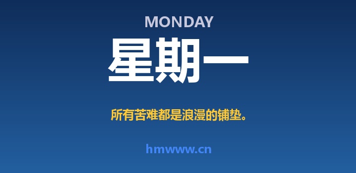 8月17日,星期一,AI日报 | 在这里每天60秒读懂AI!