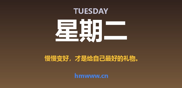 8月18日,星期二,AI日报 | 在这里每天60秒读懂AI!