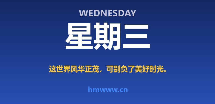8月19日,星期三,AI日报 | 在这里每天60秒读懂AI!