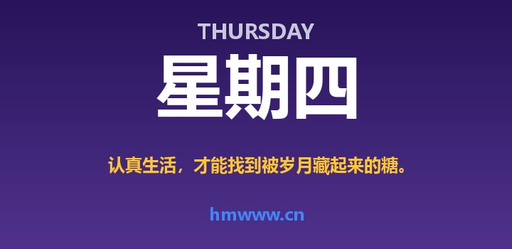8月20日，星期四，AI日报 | 在这里每天60秒读懂AI！