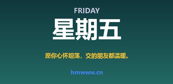 8月21日，星期五，AI日报 | 在这里每天60秒读懂AI！