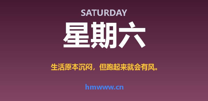 8月22日，星期六，AI日报 | 在这里每天60秒读懂AI！