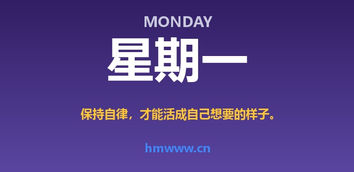 8月24日，星期一，AI日报 | 在这里每天60秒读懂AI！