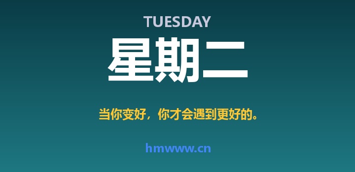 8月25日,星期二,AI日报 | 在这里每天60秒读懂AI!