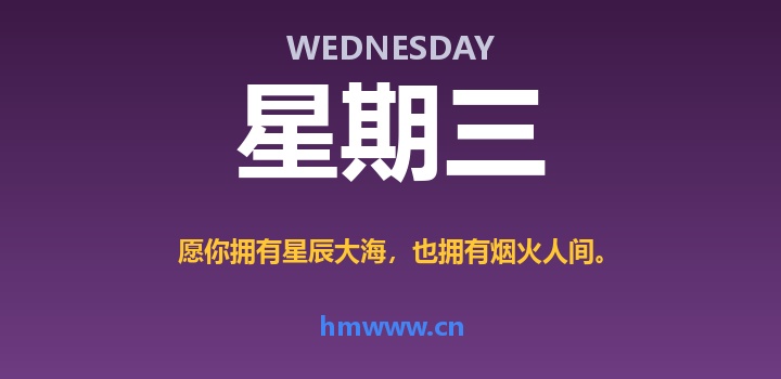 8月26日，星期三，AI日报 | 在这里每天60秒读懂AI！