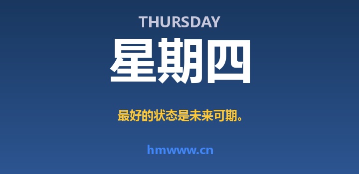 8月27日,星期四,AI日报 | 在这里每天60秒读懂AI!