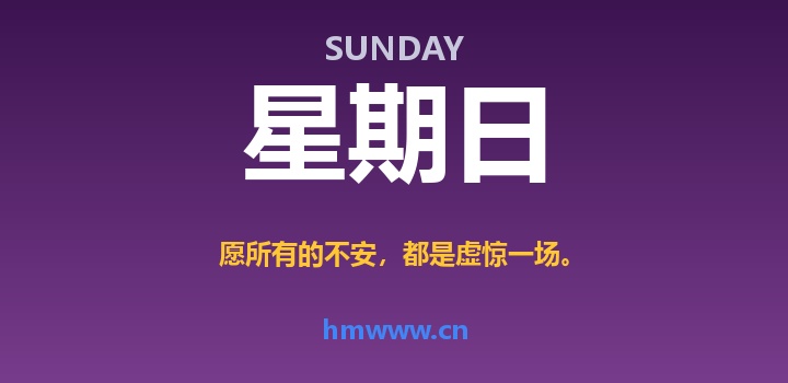 8月30日，星期日，AI日报 | 在这里每天60秒读懂AI！