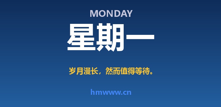 8月31日，星期一，AI日报 | 在这里每天60秒读懂AI！