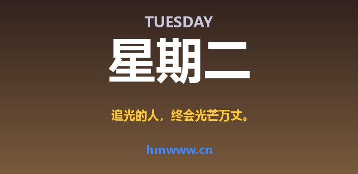 9月1日,星期二,AI日报 | 在这里每天60秒读懂AI!