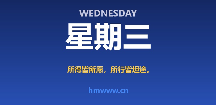 9月2日，星期三，AI日报 | 在这里每天60秒读懂AI！
