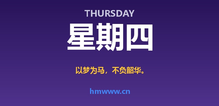 9月3日,星期四,AI日报 | 在这里每天60秒读懂AI!