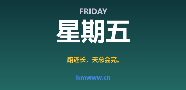 9月4日，星期五，AI日报 | 在这里每天60秒读懂AI！