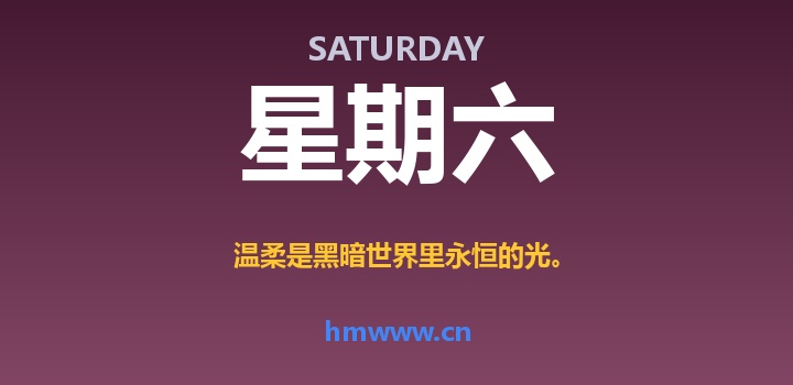 9月5日，星期六，AI日报 | 在这里每天60秒读懂AI！