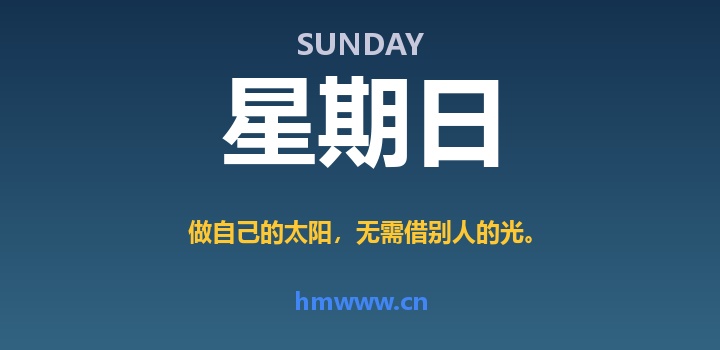 9月6日，星期日，AI日报 | 在这里每天60秒读懂AI！
