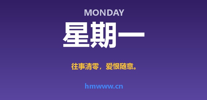 9月7日，星期一，AI日报 | 在这里每天60秒读懂AI！