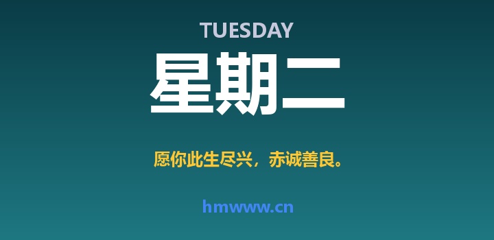 9月8日，星期二，AI日报 | 在这里每天60秒读懂AI！