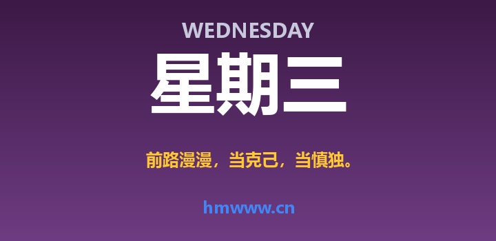 9月9日,星期三,AI日报 | 在这里每天60秒读懂AI!