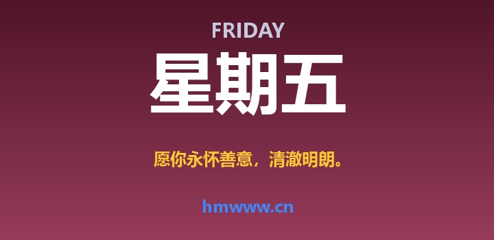 9月11日，星期五，AI日报 | 在这里每天60秒读懂AI！