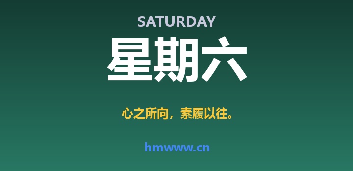 9月12日，星期六，AI日报 | 在这里每天60秒读懂AI！