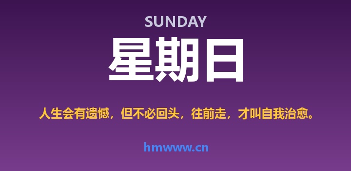 9月13日，星期日，AI日报 | 在这里每天60秒读懂AI！
