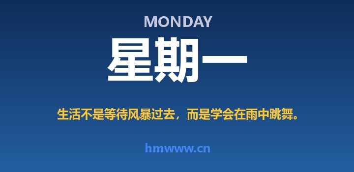 9月14日,星期一,AI日报 | 在这里每天60秒读懂AI!