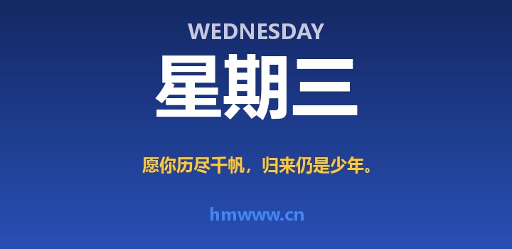 9月16日，星期三，AI日报 | 在这里每天60秒读懂AI！
