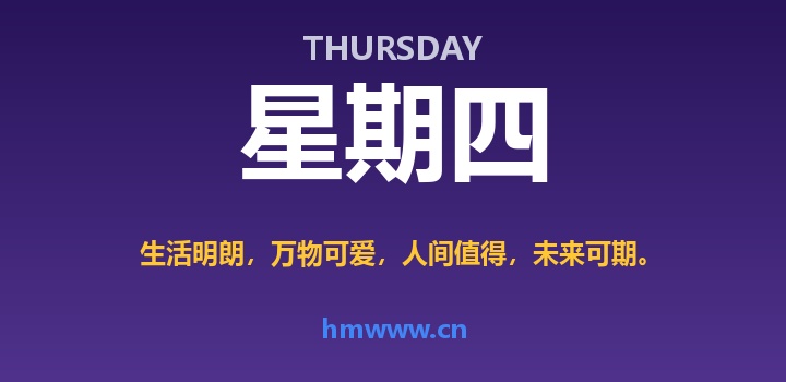 9月17日，星期四，AI日报 | 在这里每天60秒读懂AI！