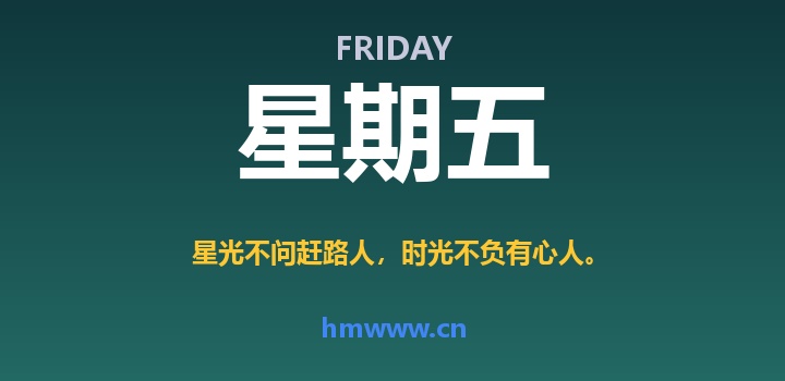 9月18日,星期五,AI日报 | 在这里每天60秒读懂AI!