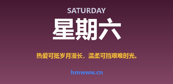 9月19日，星期六，AI日报 | 在这里每天60秒读懂AI！