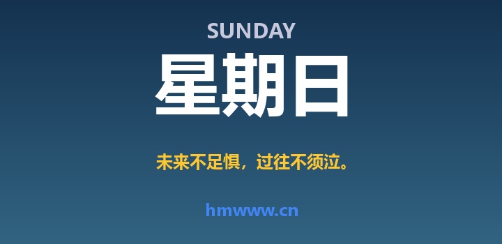 9月20日，星期日，AI日报 | 在这里每天60秒读懂AI！