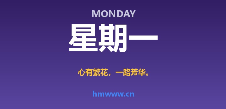 9月21日,星期一,AI日报 | 在这里每天60秒读懂AI!