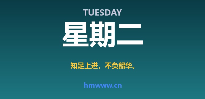 9月22日，星期二，AI日报 | 在这里每天60秒读懂AI！