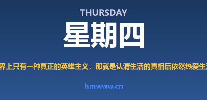 9月24日，星期四，AI日报 | 在这里每天60秒读懂AI！