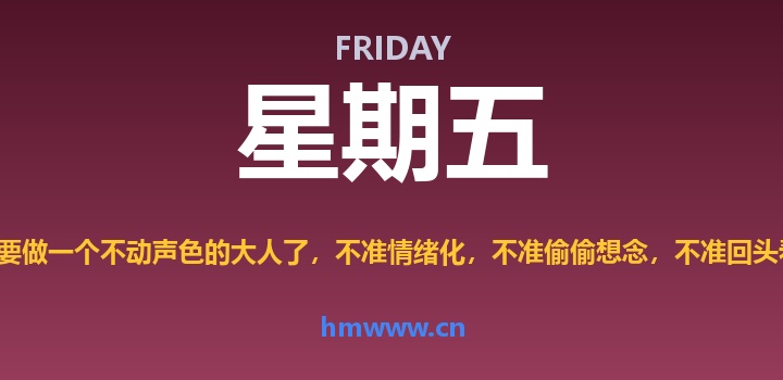 9月25日，星期五，AI日报 | 在这里每天60秒读懂AI！