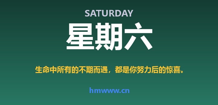 9月26日,星期六,AI日报 | 在这里每天60秒读懂AI!
